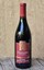 2017 Syrah - View 1