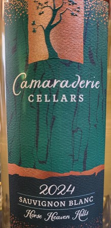 2024 Sauvignon Blanc