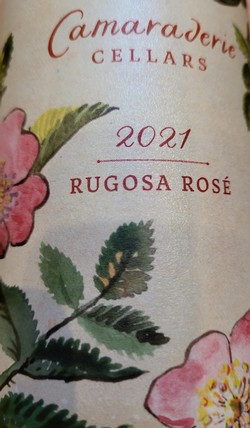 2021 Rugosa Rose'